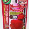 Hikari Blood-Red Parrot+ Floating Fish Food 11.7oz MD