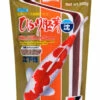 Hikari Wheat-Germ Sinking Pellet Fish Food For Koi, Goldfish And Other Pond Fishes 17.6oz MD