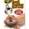 Zoo Med Repti Basking Spot Lamp 75 Watt